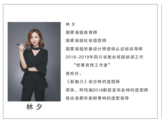 微信图片_20200921191012.png