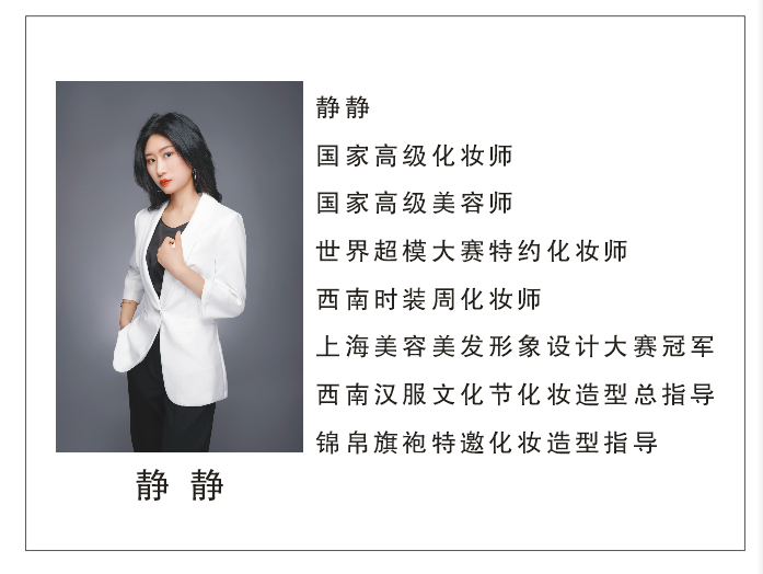微信图片_20200921191019.png